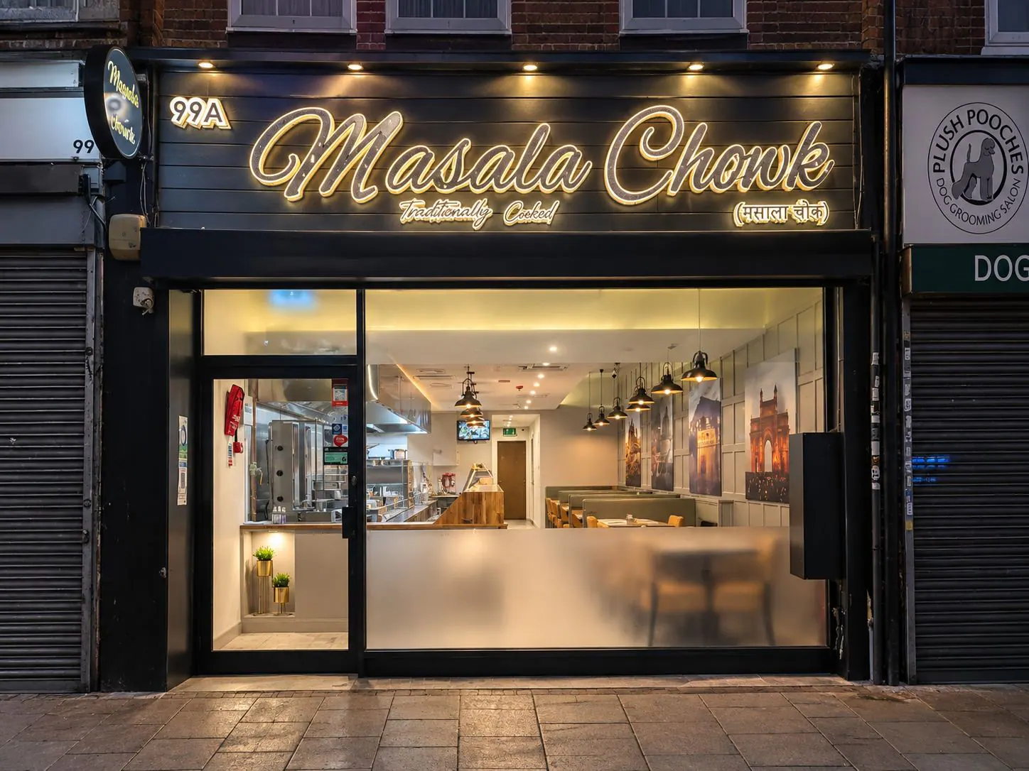 Masala Chowk restaurant, photo 1